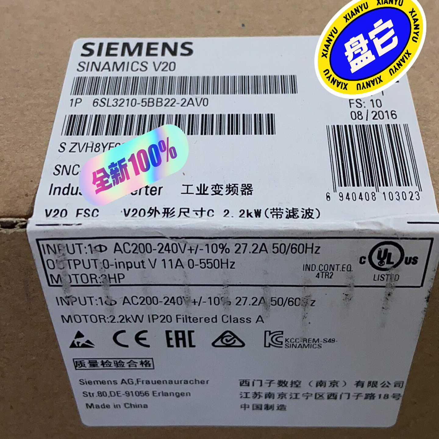 带滤波6SL3210-5BB22-2AV0V202.询价