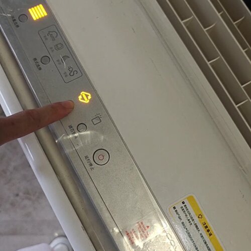 韩国进口Coway空气净化器型号AP3008FH标的-议价
