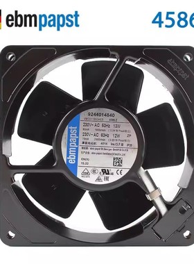 售前询价4586Z正品全新 12038 230V13W全金属耐高温静音散热风扇