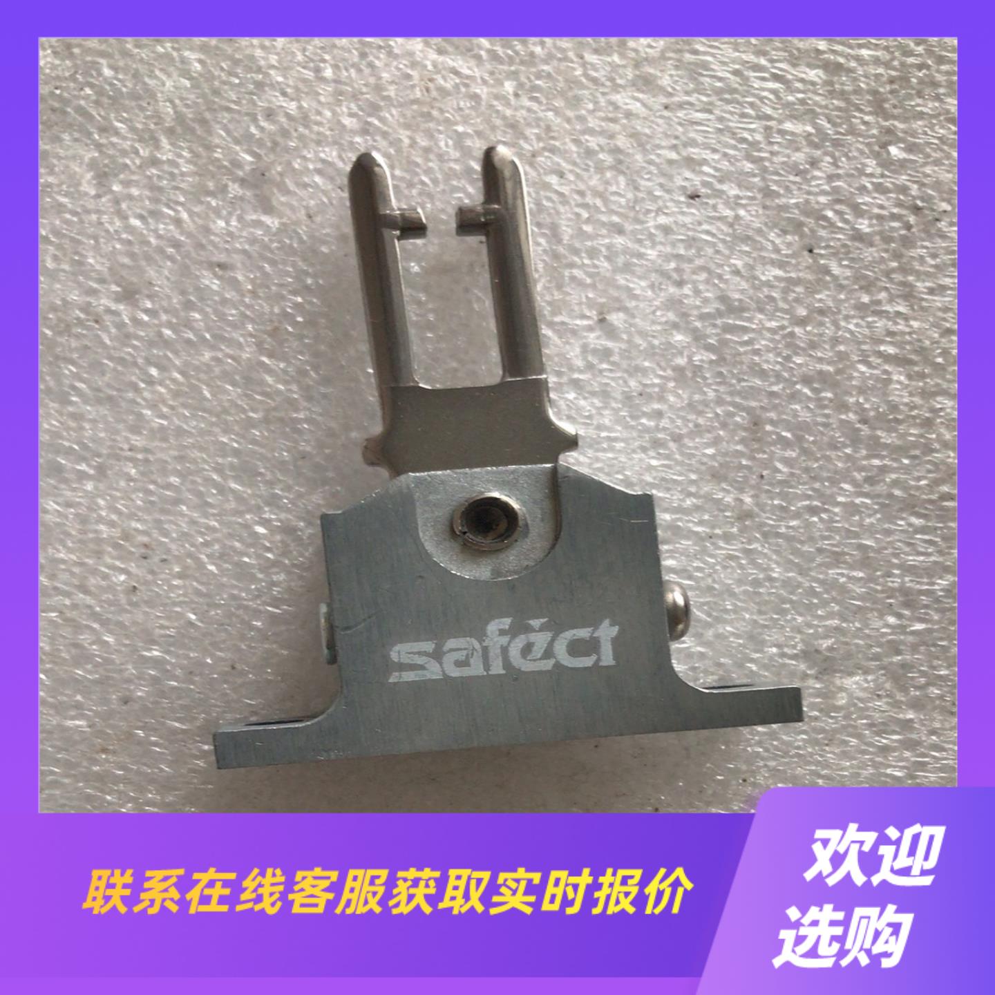 Safect 安全开关CLS-M1AD电磁锁专用插销拆机拍前询价下单