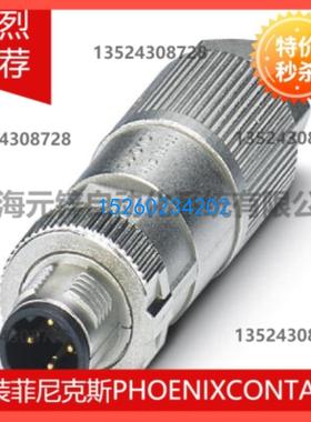 数据连接器 - SACC-MSD-4QO SH PN SCO - 1411068