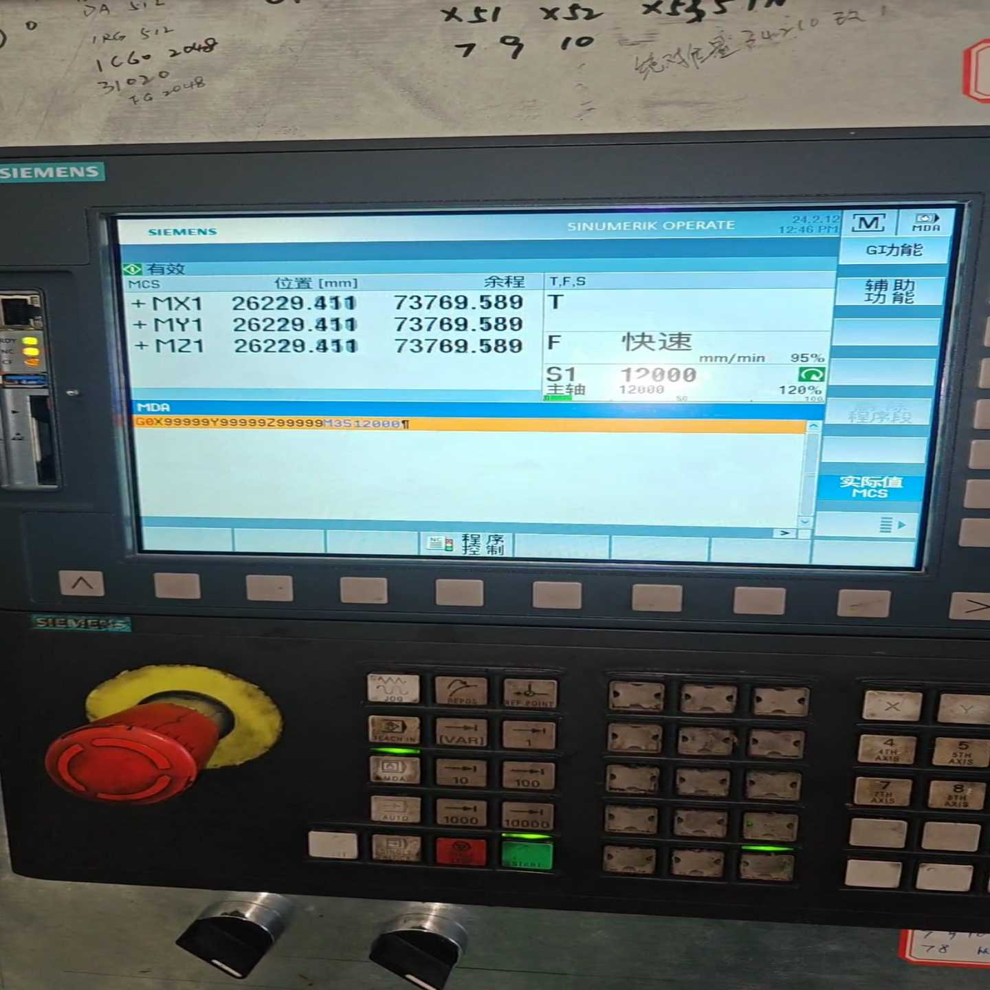 （议价）6SL3111-4VE21-6EC1驱动器控制板，无维修