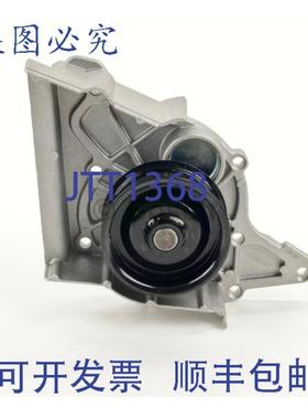 供应发动机  97151