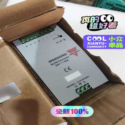 瑞士佳乐CARLOGAVAZZI开关电源SPD2424询价