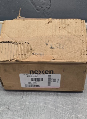 NEXEN 822498 SPRING ENGAGED SHAFT MOUNT BRAKE TSE8001*QDSK N