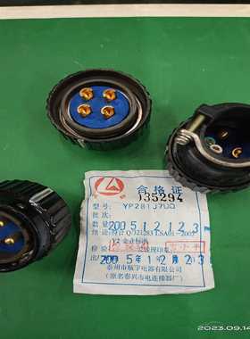 6FC511-0CA03-0AA1【白零商行】