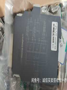 只有二个了南京优倍NPDL-00231021询价