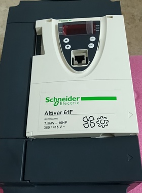 施耐德变频器Altivar61F系列ATV61FHU议价
