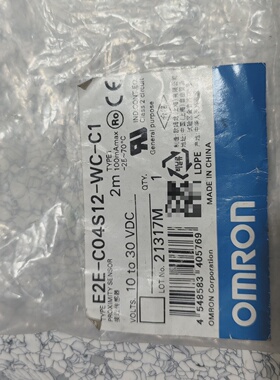 询价-E2EC04S12WCC1接近开关