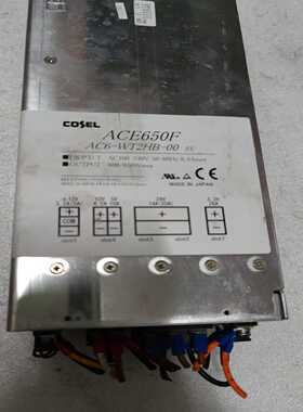 （议价）COSEL电源，ACE650F，AC6-WT2HB-00，原