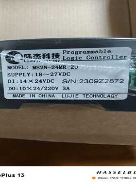 NE200-2S0004GB，尼得科变频器0.4KW，220--议价商品