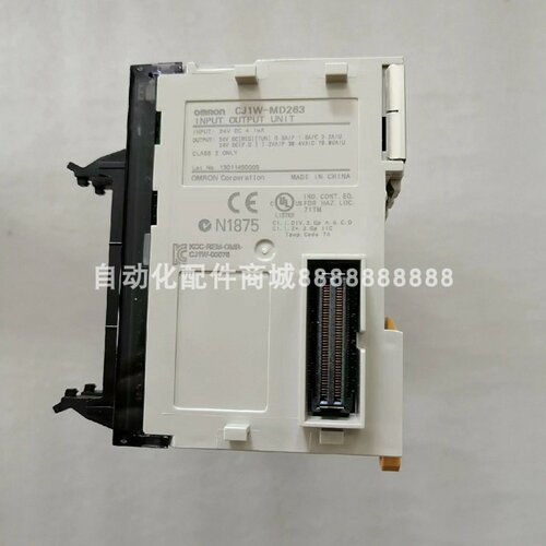 议价CJ1W-MD263  NX-SL3300  NX-TS2201 OMRON模块库存现货质保议