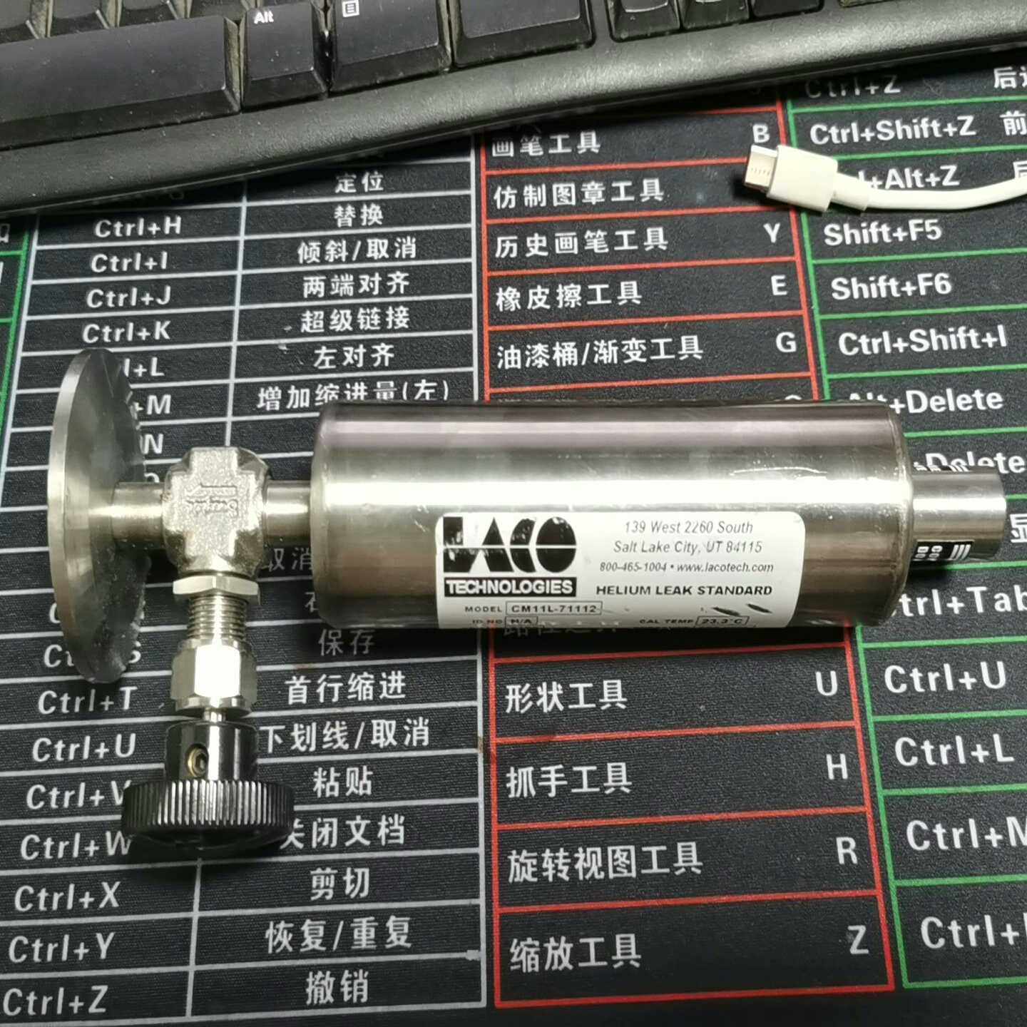 美国莱科LACO储层氦气渗透泄露标准品，CM11L-7111-议价