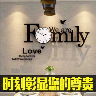 挂钟客厅家用大气装 欧式 时尚 风格 饰钟表创意挂墙轻奢简约时钟 个性