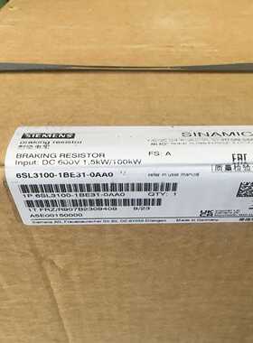 6SL31000-1BE31-0AA0询价