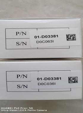 ASMIhawk Xtreme 双频换能器01-D03381  01-D00095