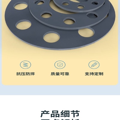 pvc板材塑料板硬板灰色聚氯乙烯工程塑料板非标加工定制垫板隔板