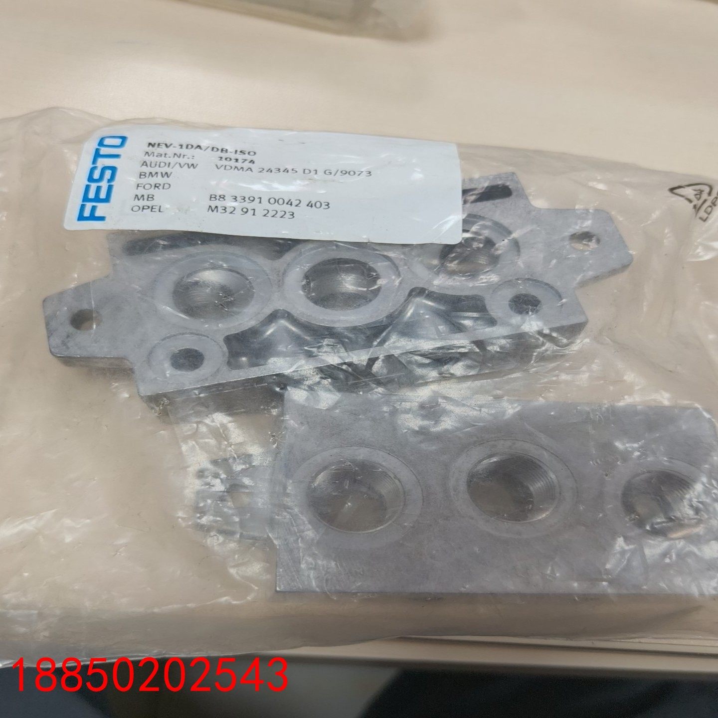 【请询价】费斯托FESTO阀体全新正品型号NEV-1DADB-I