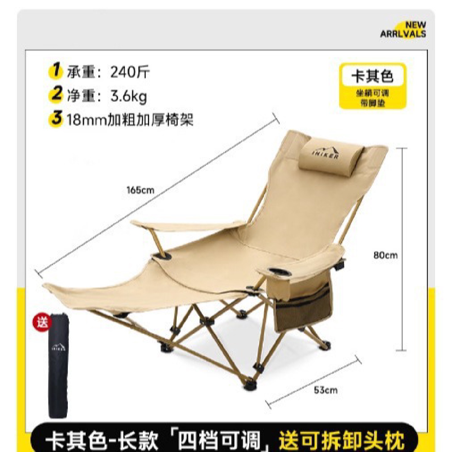 户外折叠躺椅便携式超轻钓鱼椅子沙滩露营导演椅靠背小凳子