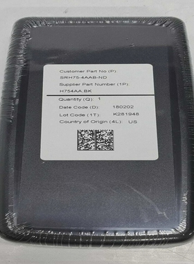 SRH75-4AAB-NDH75AA.BK盒ABS黑色7.2英寸LX3.65英寸W