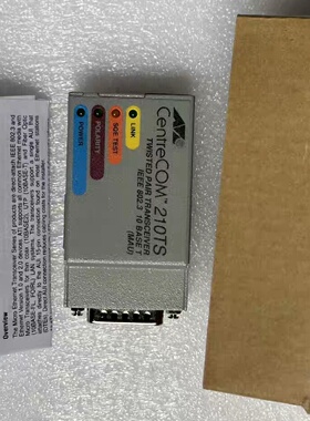 CentreCOMAT210TSRJ45转AUI转