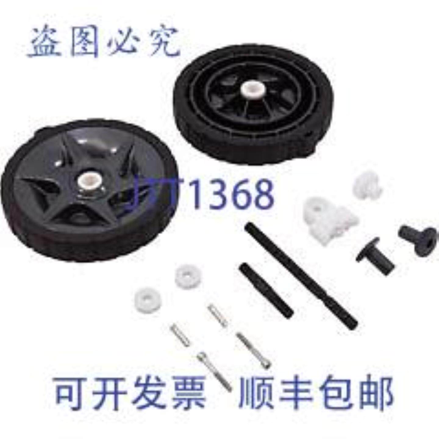 供应Pentair 360516 调校包 Rebel 型号 360275