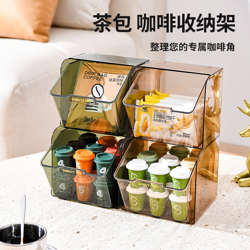 茶包收纳盒茶叶胶囊咖啡收纳架茶水间吧台透明展示架桌面置物