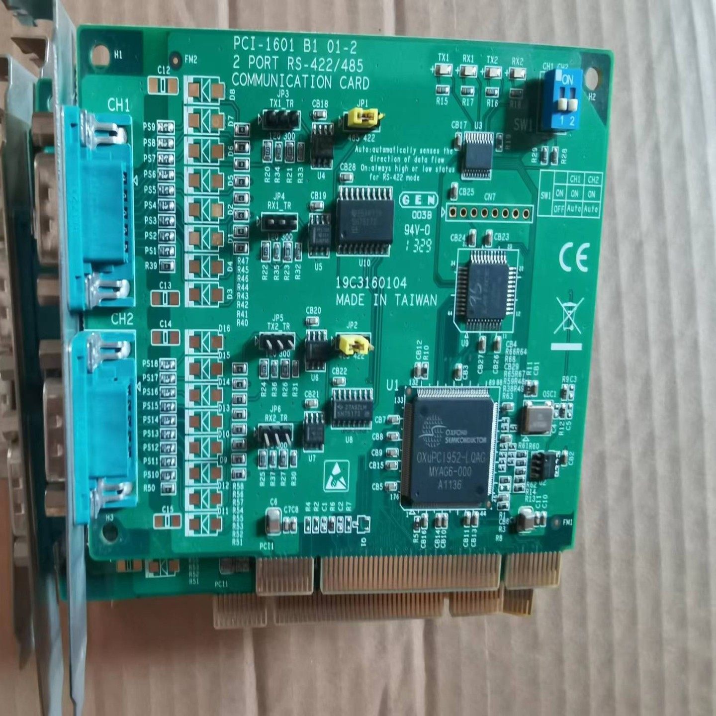 【请询价】研华 PCI-1601 REVB1 2端口RS-4224