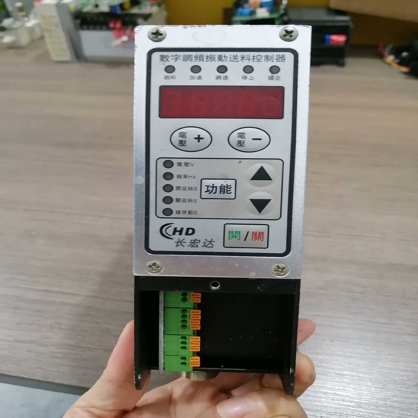 数字调频振动送料控制器实物拍摄-议价