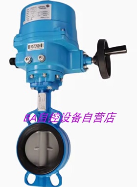 议价江森电动蝶阀VF6461BA/CA/DA/EA/FA/GA-CVA201/202/203/204BD