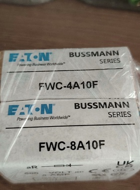 全新原装EATONBUSSMANN熔断器FWC4A10F议价