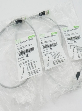 3xMurrElektronik7999-40641-2330060SteckergeradeBuchse