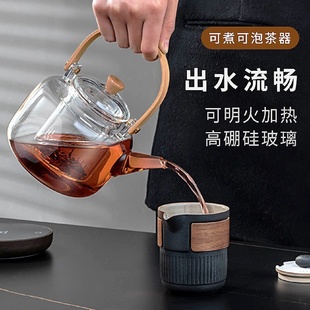 7K1玻璃煮茶壶大号家用耐热泡茶壶电陶炉烧水壶黑茶普洱提