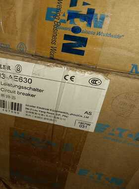 穆勒塑壳断路器NZMN3ME630询价