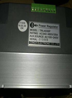 TRL4035P TRL-4035P CONCH 台湾琦胜 35A 电力调整器 SCR 原装正