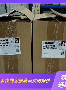AMK3000P42 变频器 200V 04K拍前询价下单
