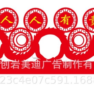 厂家城市核心价值观宣传栏公告栏路牌灯箱公交站台广告灯箱