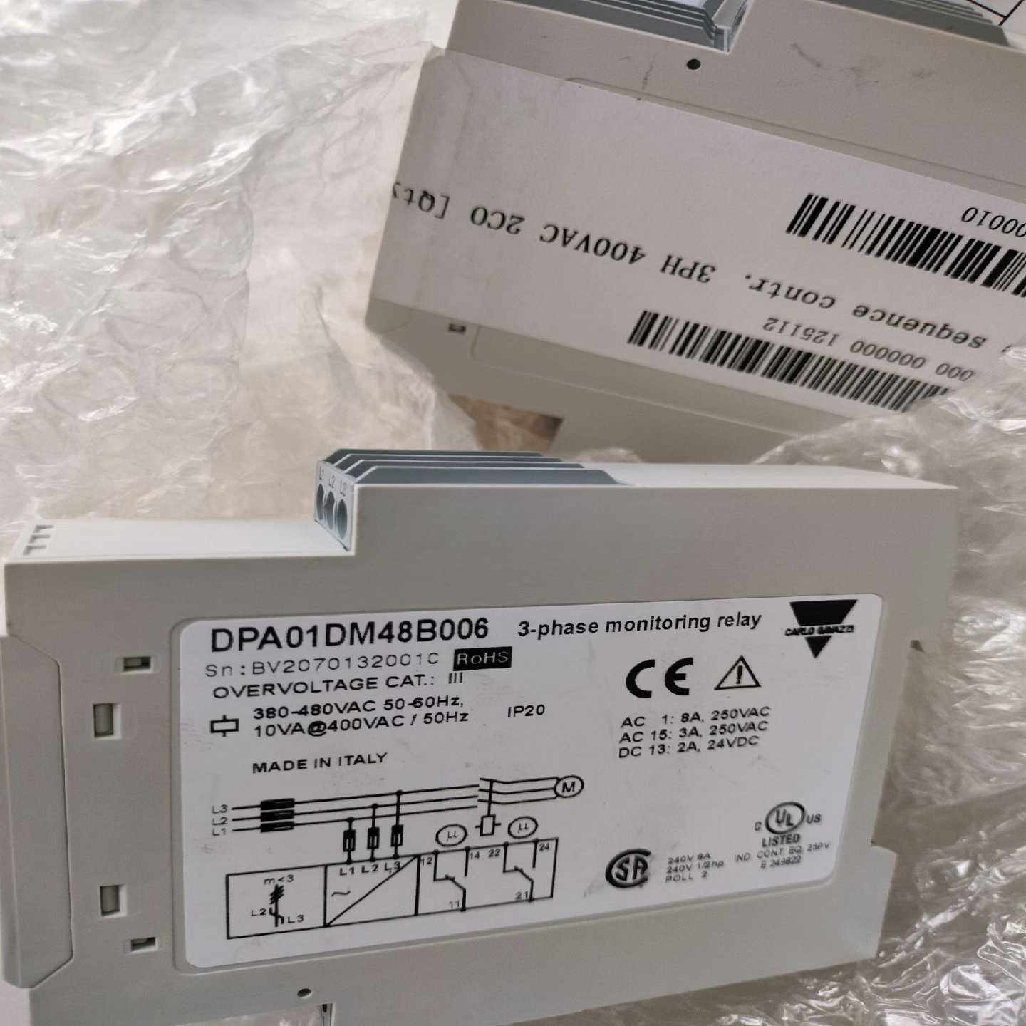 询价拍~DPA01DM48B006相序保护器,办公设备/耗材/相关服务,办公设备配件及相关服务,淘宝优惠券,粉丝福利购,淘宝优惠卷