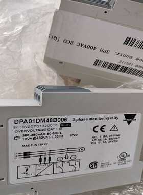 询价~DPA01DM48B006相序保护器