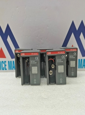 AbbPR030BBatteryUnit-LotOf5Pcs-batteryCoverMiss