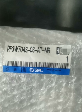 议价PF3W704S03ATMR议价