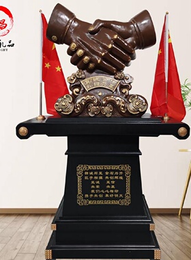 握手摆件合作共赢落地纯铜工艺品公司办公室商务乔迁庆典开业礼品