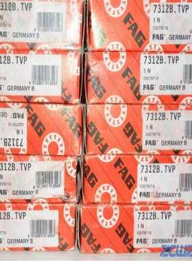 FAG7319B.MP.UA德国进口轴承73187317e73167315731473137