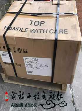 FRN18.5VG7S-2富士变频器5000VG718询价