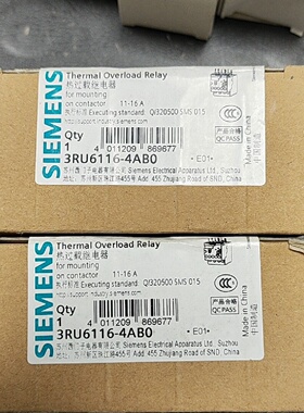 询-热继电器3RU61164AB0