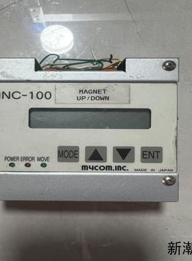 MACOM   MNC-100驱动控制器议价商品