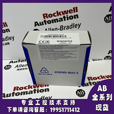 议价IC694MDL931A发那科GE控制模块正品质量售後无忧供应IC694MDL