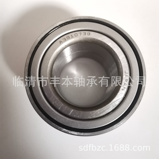 轴承 轮毂轴承汽车轴承3774004534640037轮毂单元