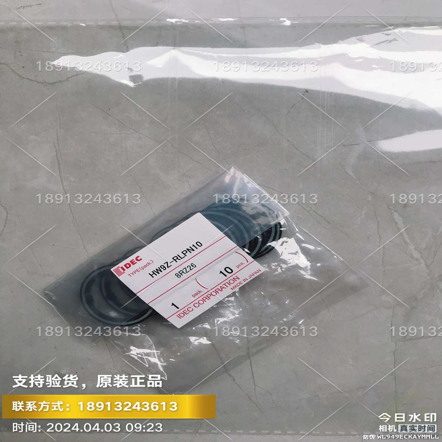 全新原装正品和泉按钮开关附件HW9Z-RLIDECHW9Z-RLPN10日本产