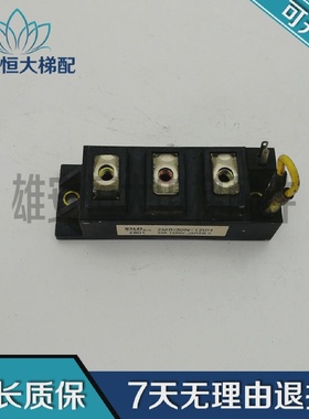 富士电梯模块 2MBI50N-120H 50A 1200V 2MB150N-120H现货质量保障